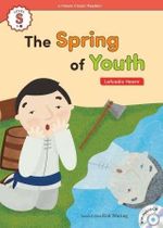 The Spring of Youth +Hybrid CD (eCR Starter)
