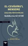 El-Cevahiru'l Mensure (Sa&ccedil;ılmış M&uuml;cevherler)