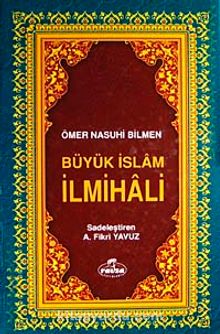 Büyük İslam İlmihali (Kitap Kağıdı)