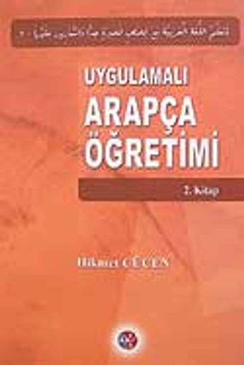Uygulamalı Arapça Öğretimi /2.Kitap
