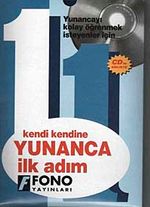 Kendi Kendine Yunanca İlk Adım (Cd Ekli)