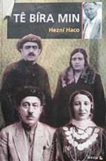 Te Bira Mın