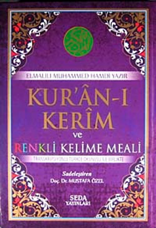 Kur'an-ı Kerim ve Renkli Kelime Meali & Transkripsiyonlu Türkçe Okunuşu ile Birlikte (Rahle Boy-Kod:139)