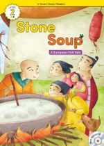 Stone Soup +Hybrid CD (eCR Level 2)