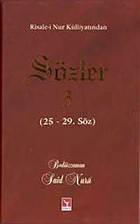 Sözler - 3 (25 - 29. Söz) (Lügatli, Orta Boy)