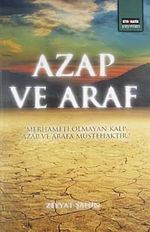 Azap ve Araf
