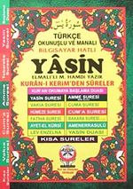 Türkçe Okunuşlu ve Manalı Bilgisayar Hatlı Yasin - Kısa Sureler