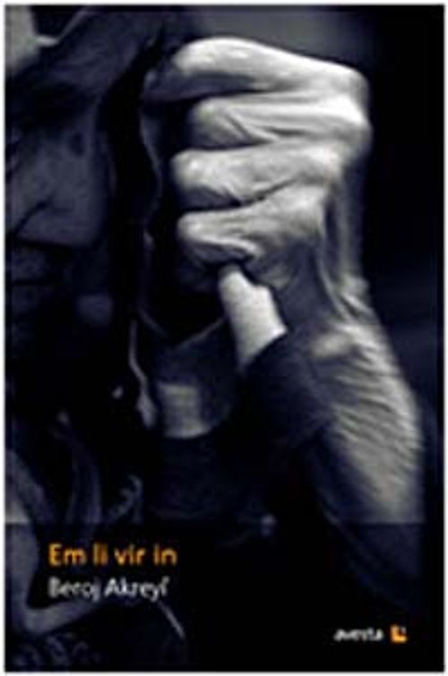 Em li vir in