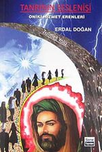 Tanrı'nın Seslenişi Oniki Hizmet Erenleri