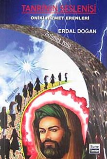 Tanrı'nın Seslenişi Oniki Hizmet Erenleri