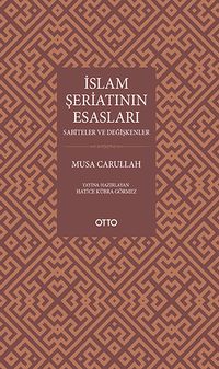 İslam Şeriatının Esasları