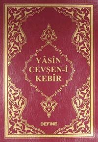 Yasin Cevşen-i Kebir (Rahle Boy)
