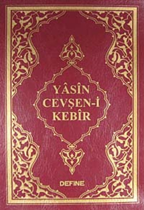 Yasin Cevşen-i Kebir (Rahle Boy)