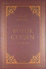 Büyük Cevşen ve Meali / Hizbu Envari'l Hakaikı'n- Nuriyye