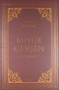 Büyük Cevşen ve Meali / Hizbu Envari'l Hakaikı'n- Nuriyye