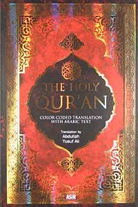 The Holy Qur'an & color Coded Translation With Arabic Text