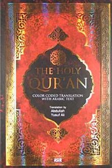 The Holy Qur'an & color Coded Translation With Arabic Text
