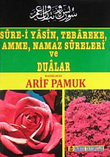 Sure-i Yasin, Tebareke, Amme, Namaz Sureleri ve Dualar (014-P9)