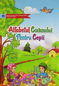 Kur'an Elifbası (Alfabetul Coranului Pentru Copii) (Romence)