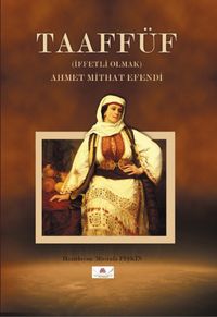 Taaffüf (İffetli Olmak)