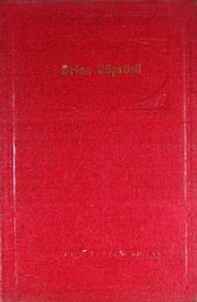 Drina Köprüsü (Kod:1-A-37)