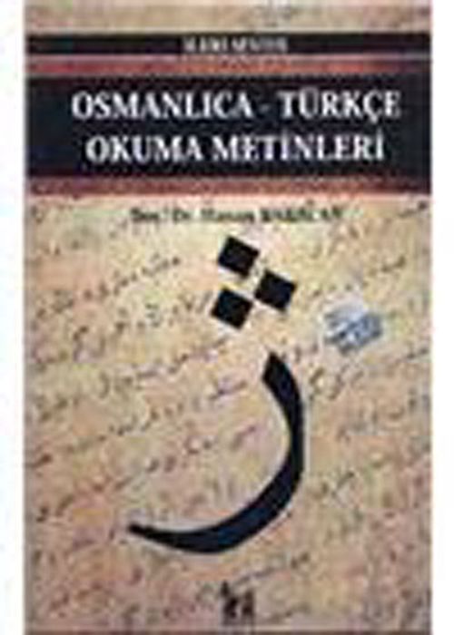 Osmanlıca-Türkçe Okuma Metinleri -30