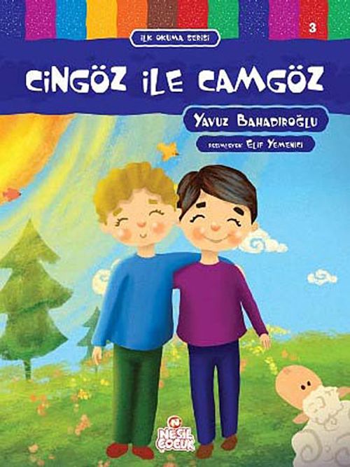 Cingöz ile Camgöz / İlk Okuma Serisi