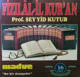 Fi Zilali'l Kur'an (16 Cilt)