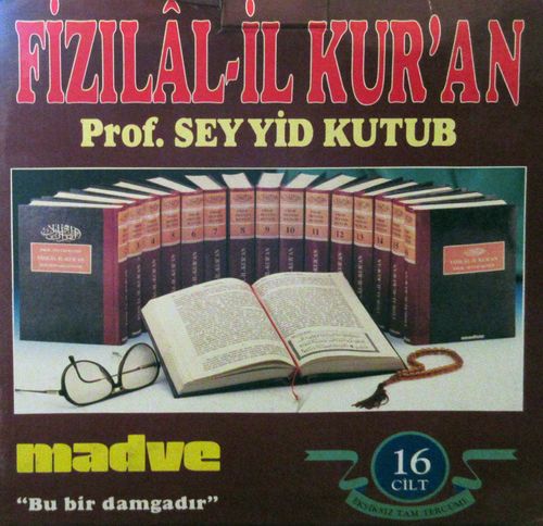 Fi Zilali'l Kur'an (16 Cilt)