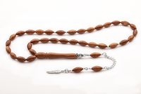 Kuka Sade Gümüşlü - Küçük (KG07)