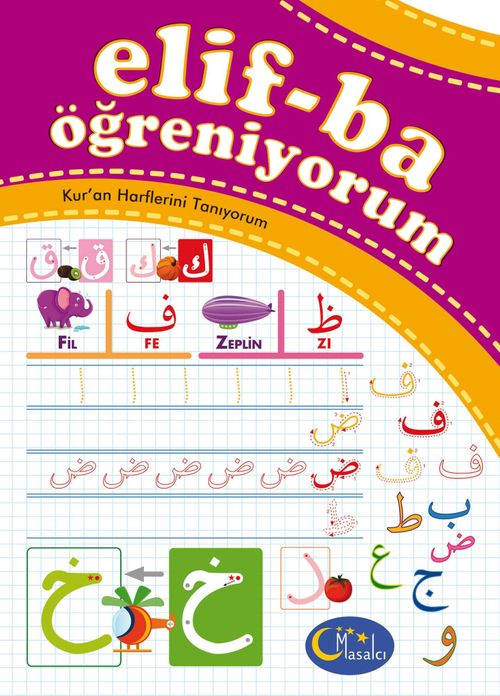 Elif-Ba Öğreniyorum / Kur'an Harflerini Tanıyorum