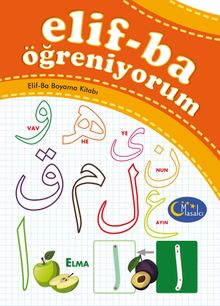 Elif-Ba Öğreniyorum / Elif-Ba Boyama Kitabı