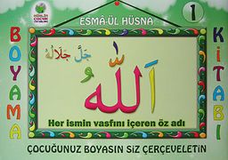 Esma-ül Hüsna Boyama Kitabı (3 Kitap)