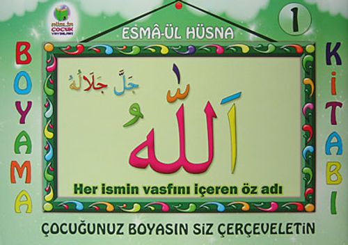 Esma-ül Hüsna Boyama Kitabı (3 Kitap)