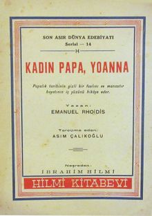 Kadın Papa, Yoanna (2-G-77)