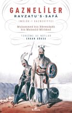 Gazneliler & Ravzatu's-Safa, Müluk-i Gazneviyye