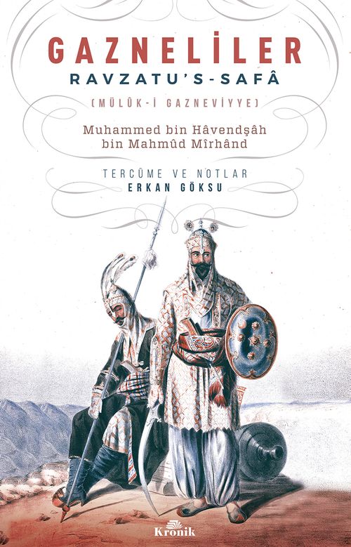 Gazneliler & Ravzatu's-Safa, Müluk-i Gazneviyye