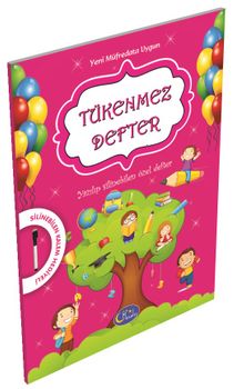 Tükenmez Defter (Pembe)