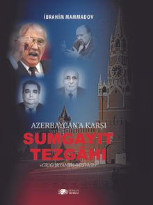 Azerbaycan'an Karşı Sumgayıt Tezgahı