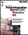 Microsoft Host Integration Server 2000 Resource Kit