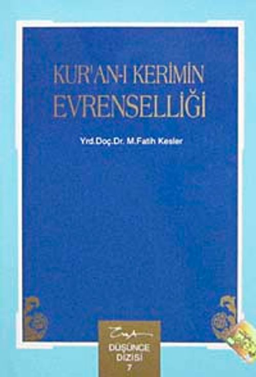 Kur'an-ı Kerim'in Evrenselliği