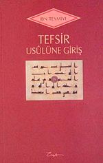 Tefsir Usulüne Giriş
