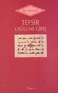 Tefsir Usulüne Giriş