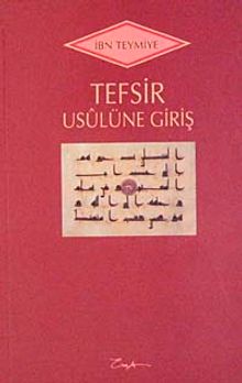 Tefsir Usulüne Giriş