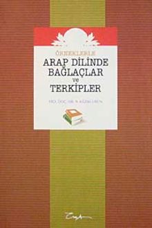 Arap Dilinde Bağlaçlar ve Terkipler