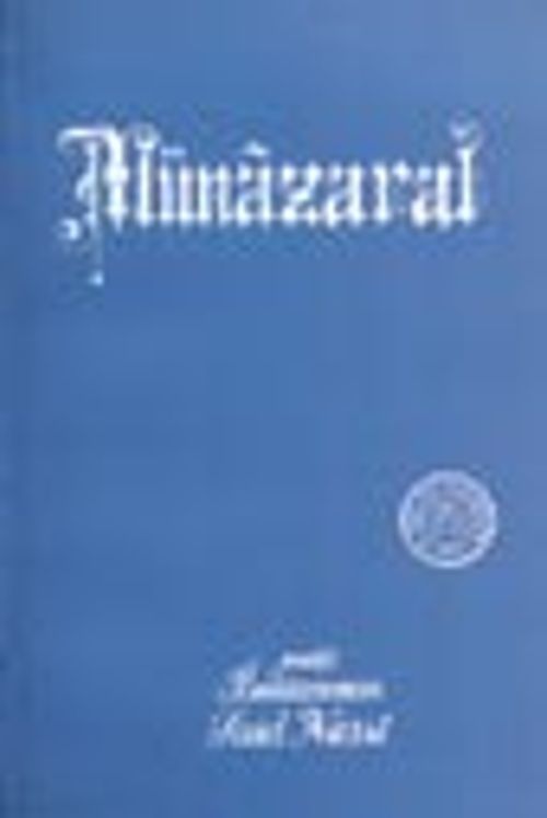 Münazarat (Orta Boy) (karton kapak)