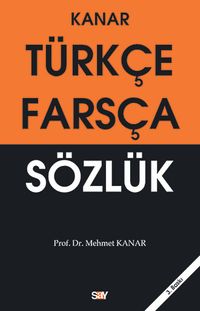 Türkçe-Farsça Sözlük (karton kapak-orta boy)