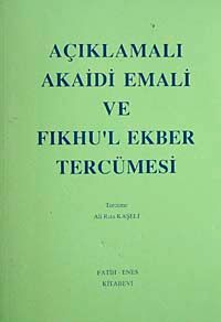 Fıkh-ul Ekber ve Şerhül Emali Tercümesi