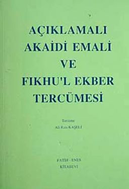 Fıkh-ul Ekber ve Şerhül Emali Tercümesi