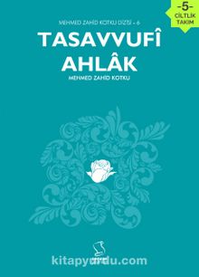 Tasavvufi Ahlak (5 Kitap) - Mehmed Zahid Kotku